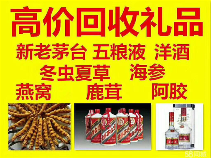 醴陵案例展示