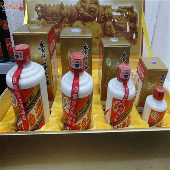 醴陵莱芜莱城高价收购茅台酒价格哪里回收(附近上门回收茅台酒）?