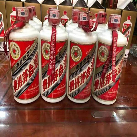 醴陵临沂莒南茅台老酒回收价格哪里回收(附近上门回收茅台酒）?